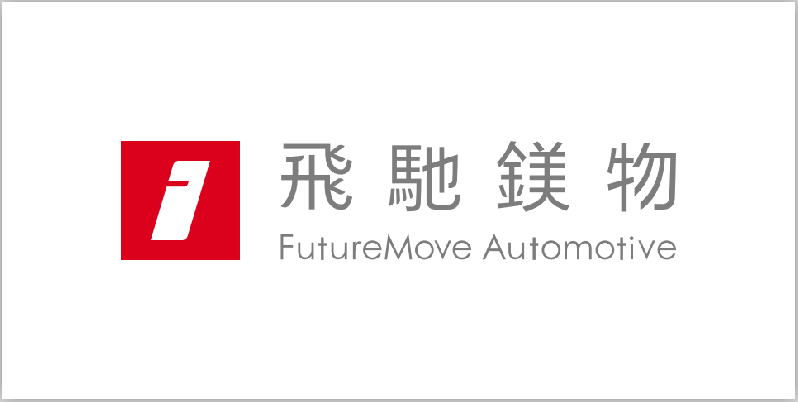 飛(fēi)馳鎂物(wù)